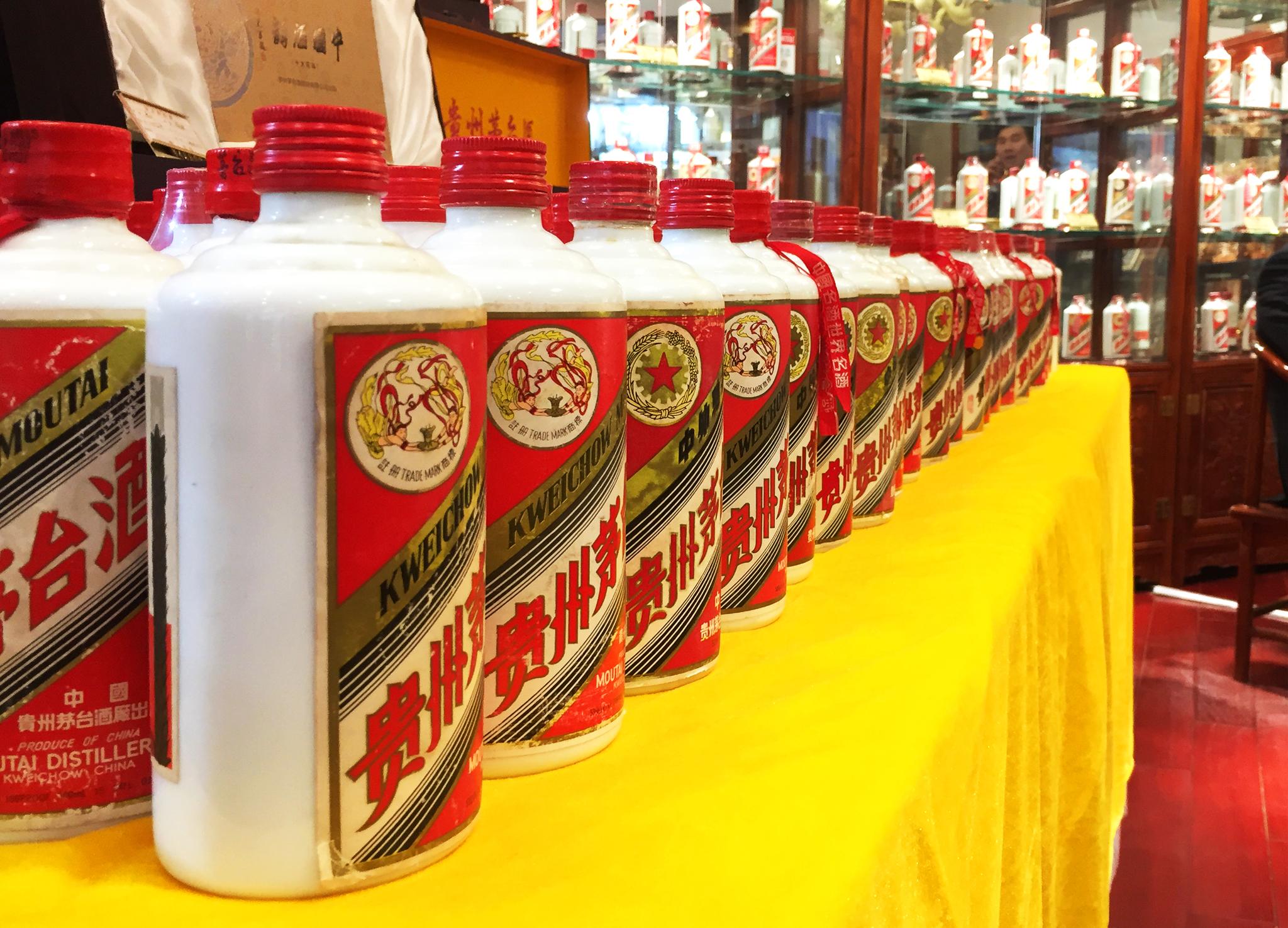 上海costco茅台放出多少,上海costco飞天茅台限购几瓶