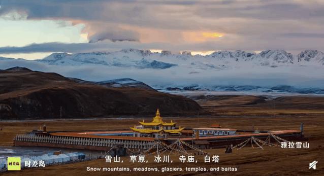 灵魂对话网红圈资深猎头:丁真的职业选择和未来