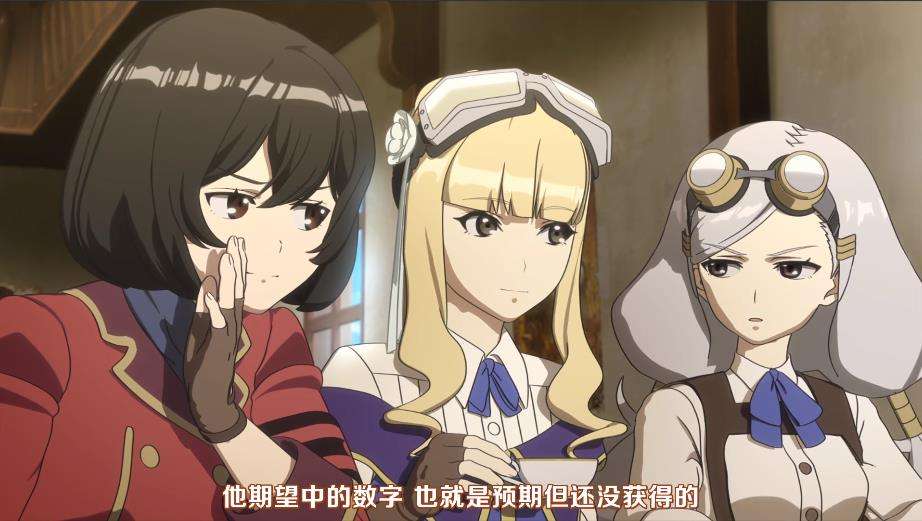 看妹子们*飞机打**，真爽！