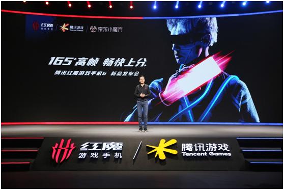 1000左右的全面屏游戏红魔手机,165hz的高刷会占用cpu吗