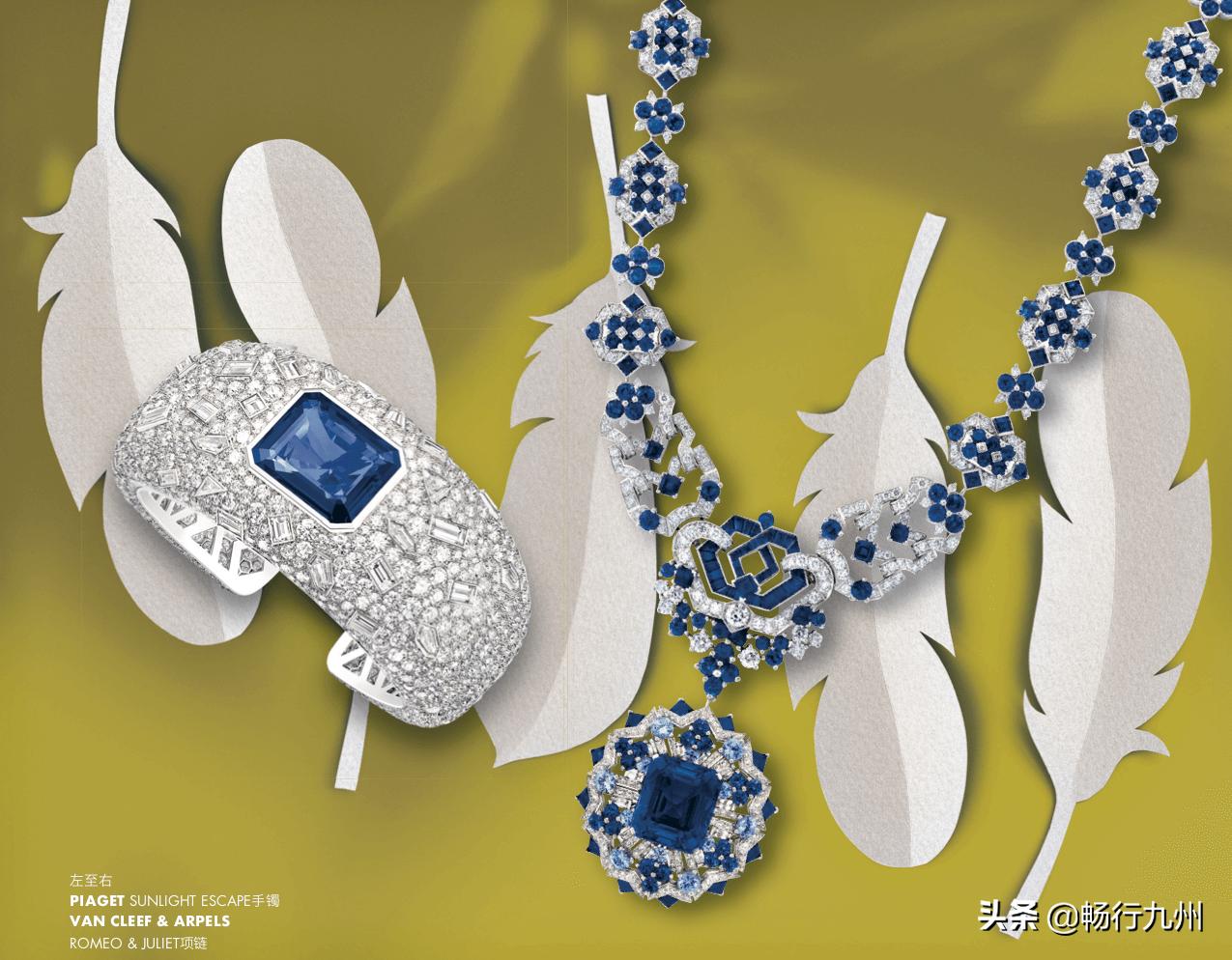 周年珠宝展标志,十周年纪念珠宝