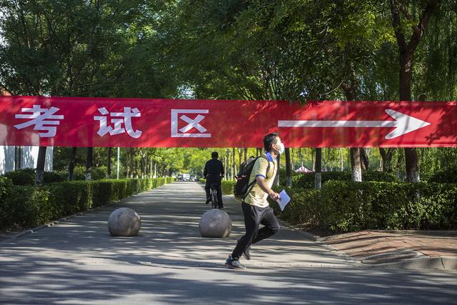 专科生不能报名四级吗,专科生四级英语通过率多少