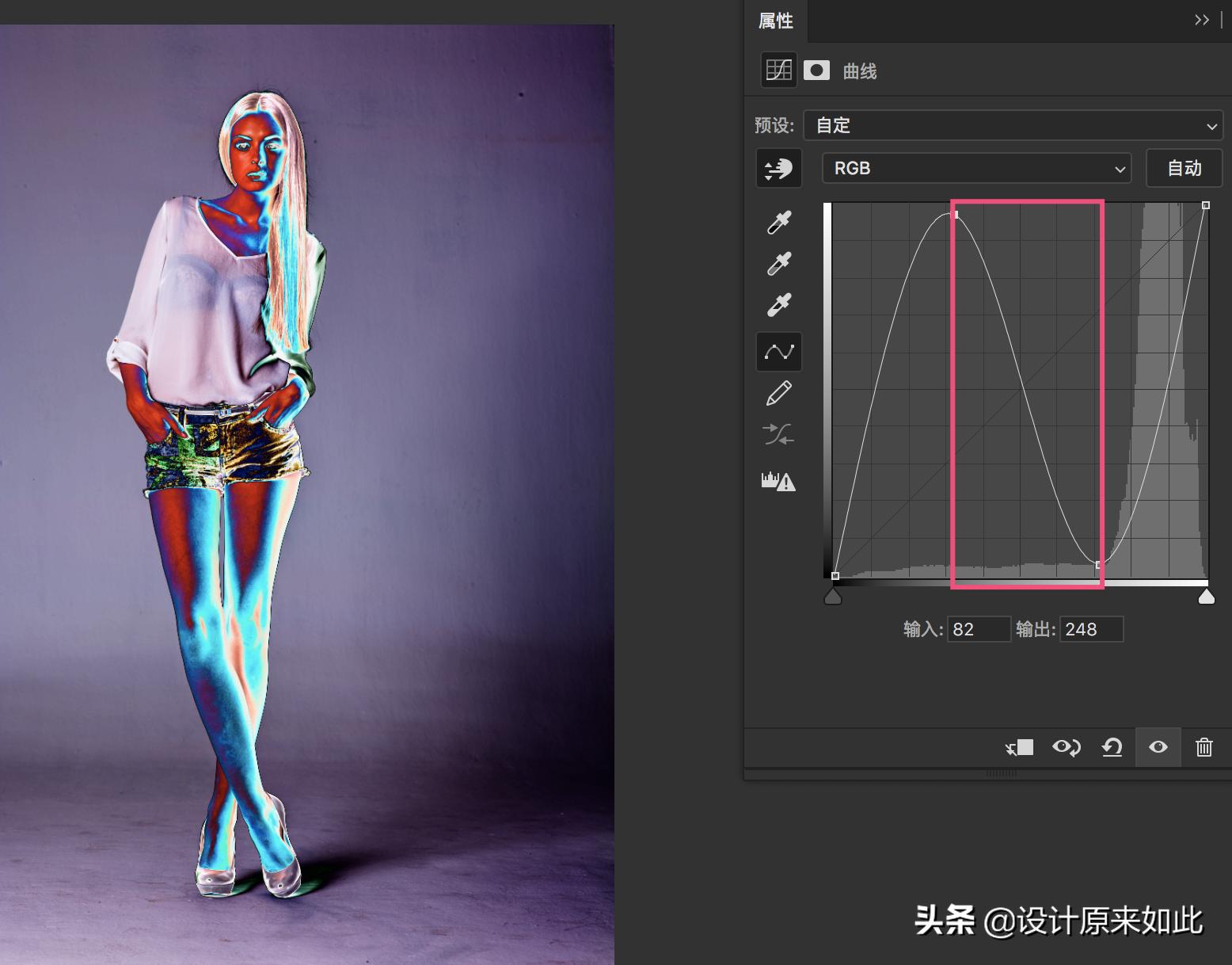 photoshop曲线工具怎么使用,曲线观察层