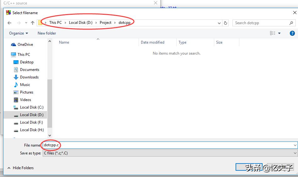 c语言入门codeblocks新建工程,codeblocks的入门使用教程