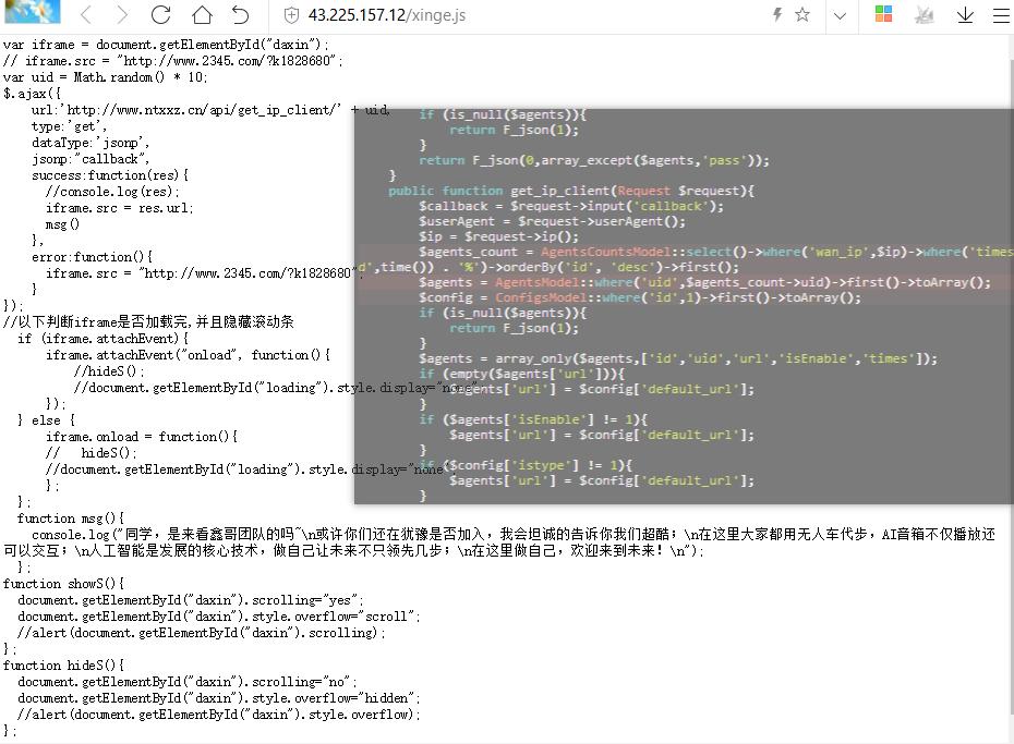 缃戝惂鏈ㄩ┈,缃戝惂鏅鸿兘鏈ㄩ┈