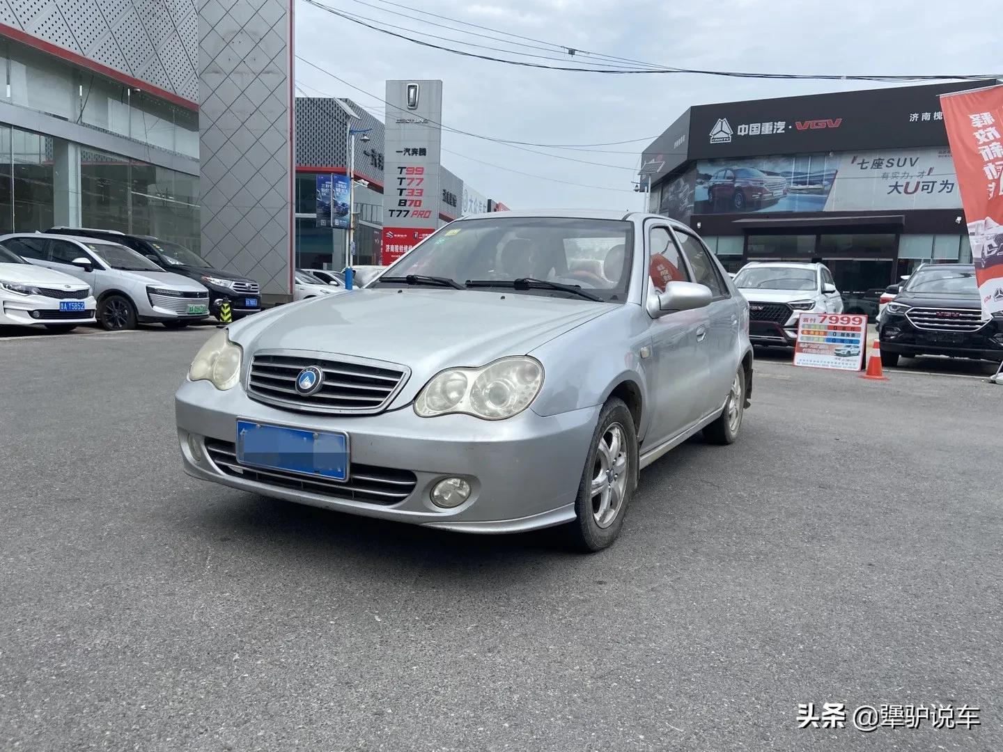 1000块钱的二手车能开吗,几千块钱的二手车能买吗