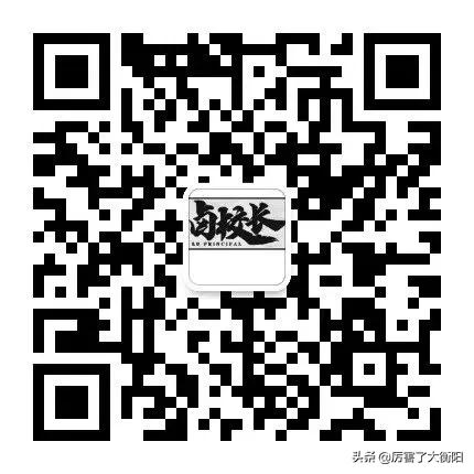 排队2小时都要吃的火锅,衡阳老火锅