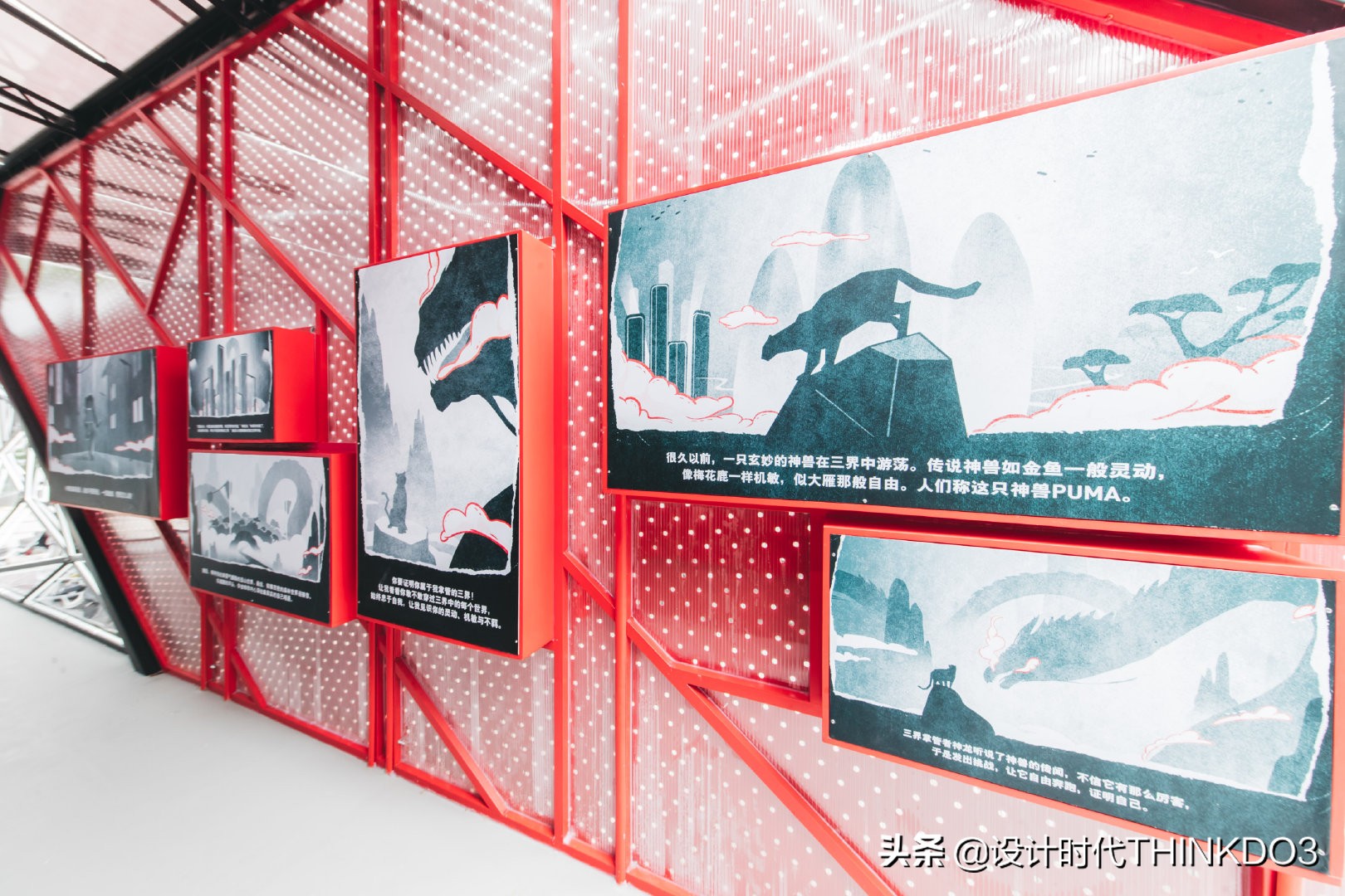 和彪马puma相似的品牌,彪马puma鞋子怎么样