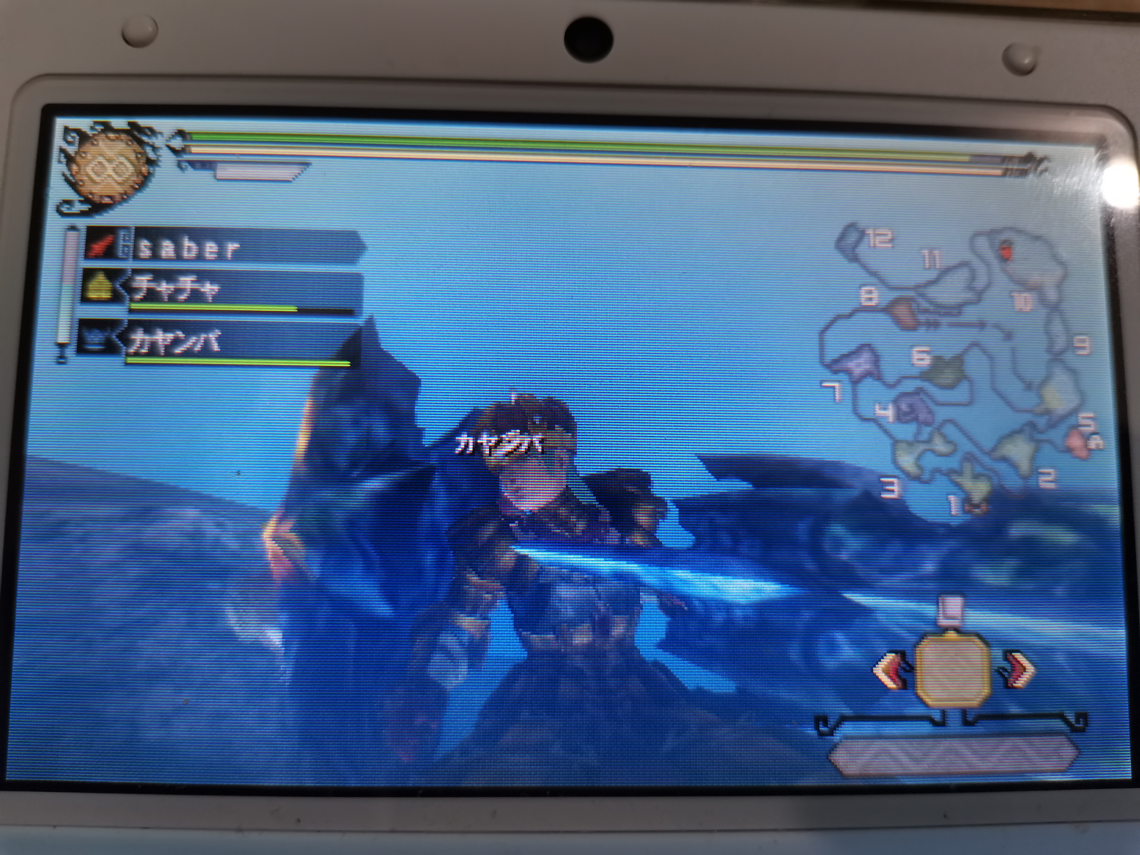 怪物猎人3g素材对应表,怪物猎人3g锤碎龙