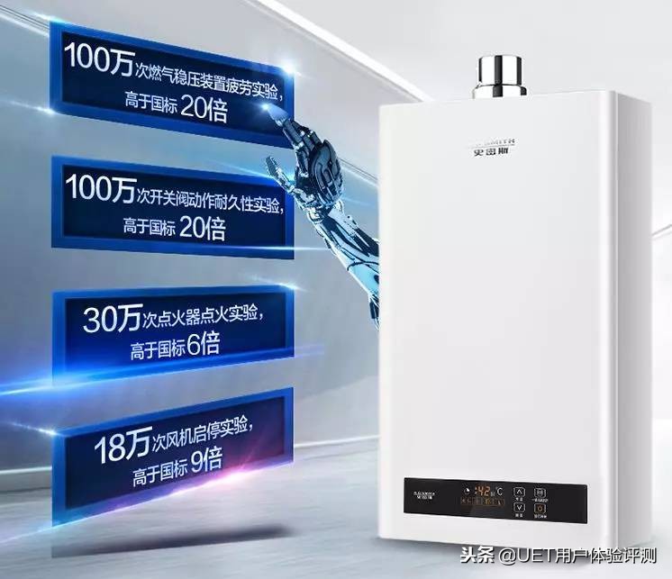 ao史密斯热水器免维护,史密斯5级能效热水器