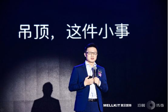 美尔凯特吊顶有什么特点,美尔凯特为你呈现高端厨卫吊顶