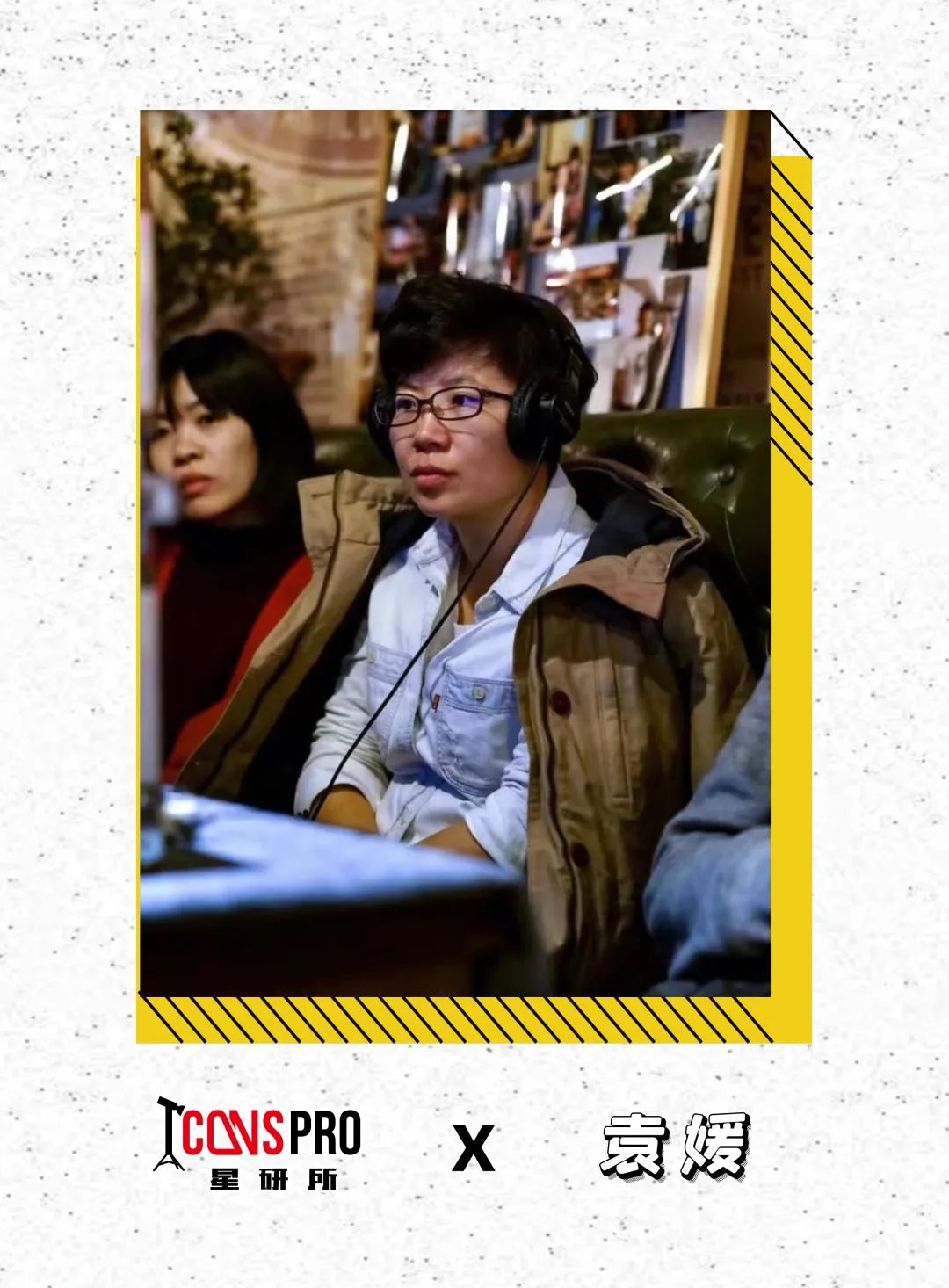 明天会更好导演顾晶,明天会更好电影采访女孩视频