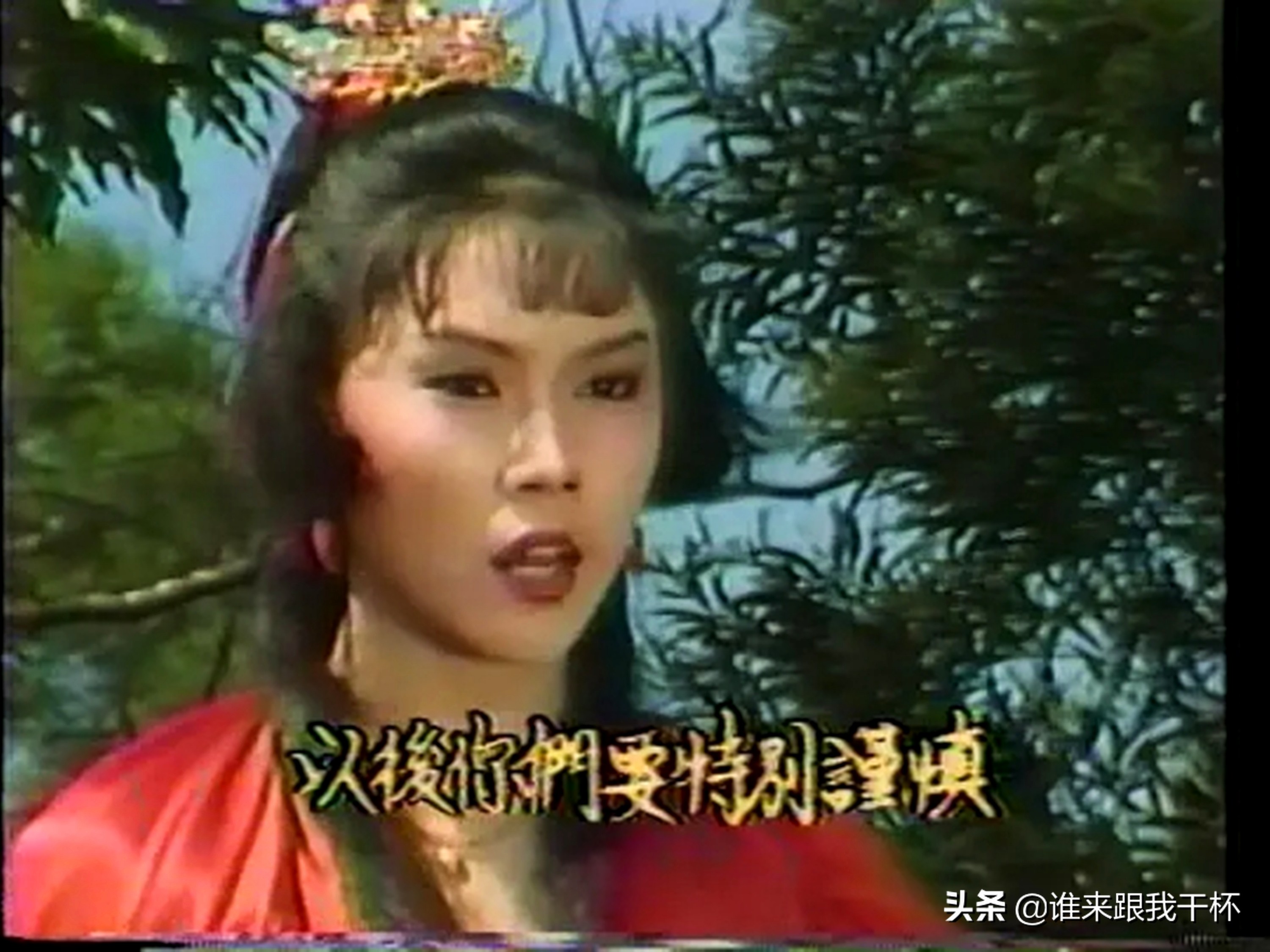 黄霑与郑少秋,郑少秋与黄霑