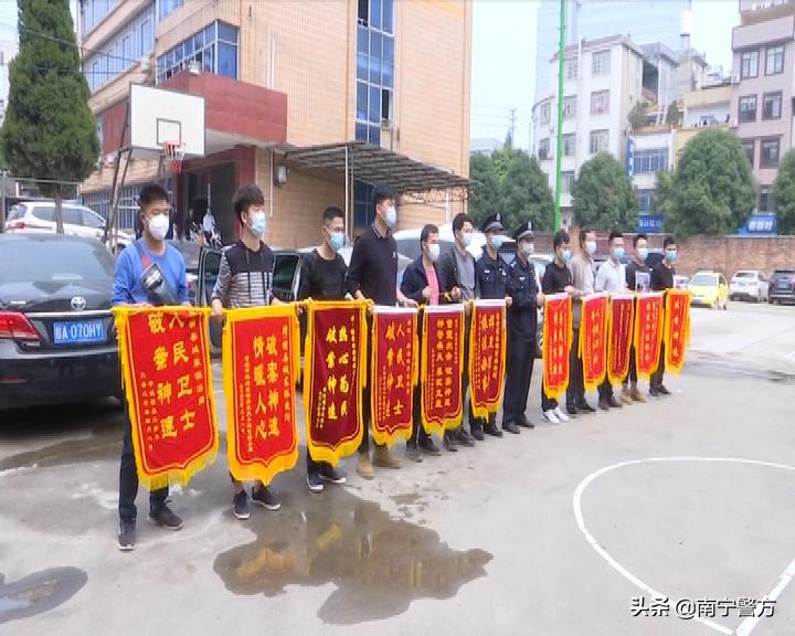 南宁租车6万诈骗案,南宁男子诈骗汽车