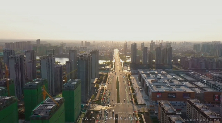 息县中华第一县视频,息县2019年淮河重点工程