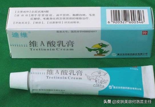 脂肪粒形成的原因和消除方法,脂肪粒是什么原因造成的怎么治