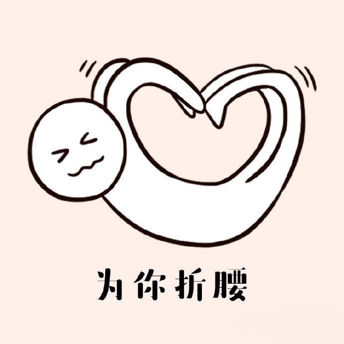 惠州医院招聘人员公告,广东惠州中医招聘