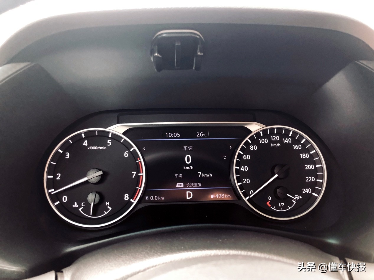 a级车的颜值天花板14代轩逸,十四代轩逸体验
