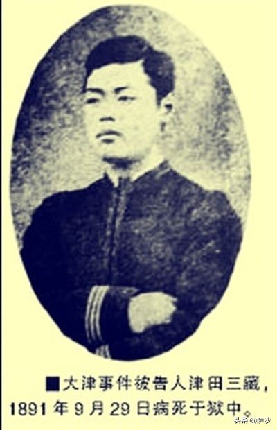 俄国皇太子尼古拉在日本遇刺被砍伤：1891年5月11日大津事件发生