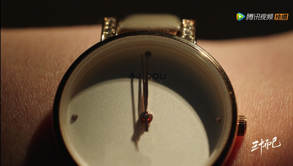 十大腕表鄙视链,三十而已职业鄙视链