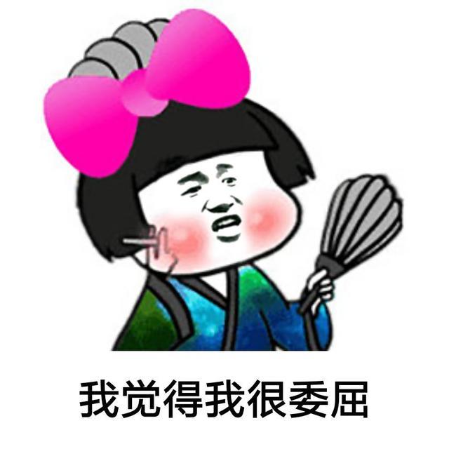 幽默笑话：晚上和老婆散步，在小区门口遇到一条狗