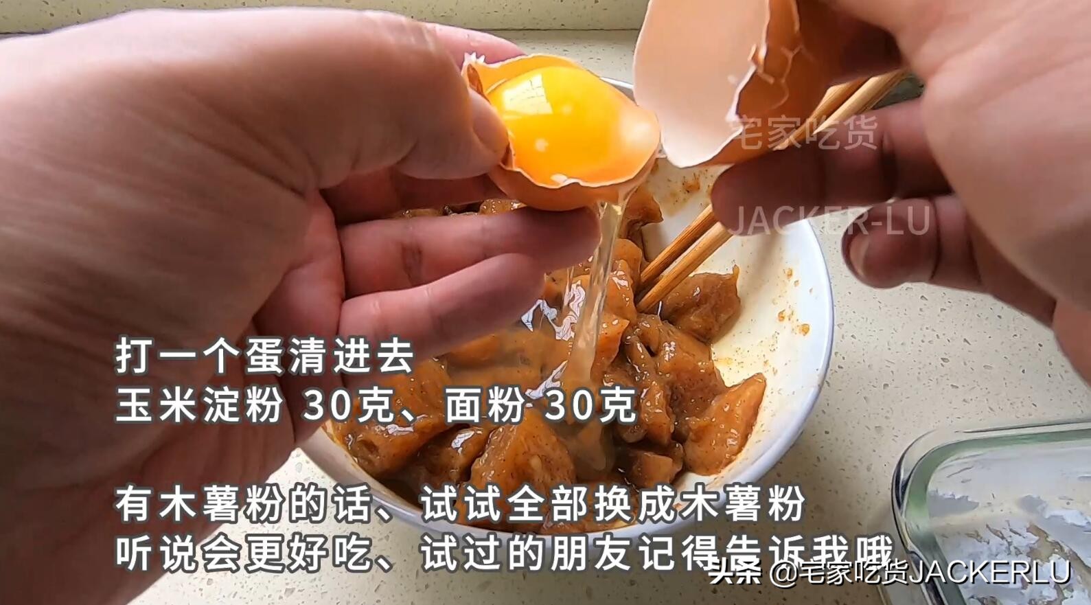 鑷埗妞掗楦″潡,鑷埗閰辨眮楦¤倝