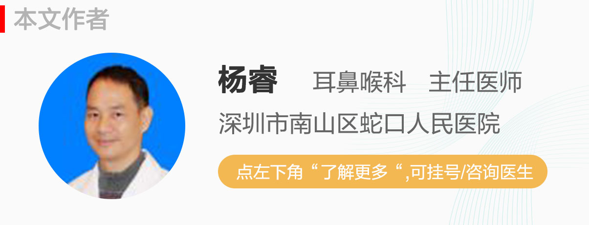 过敏性鼻炎总是打喷嚏鼻塞,打喷嚏鼻塞和过敏性鼻炎的区别