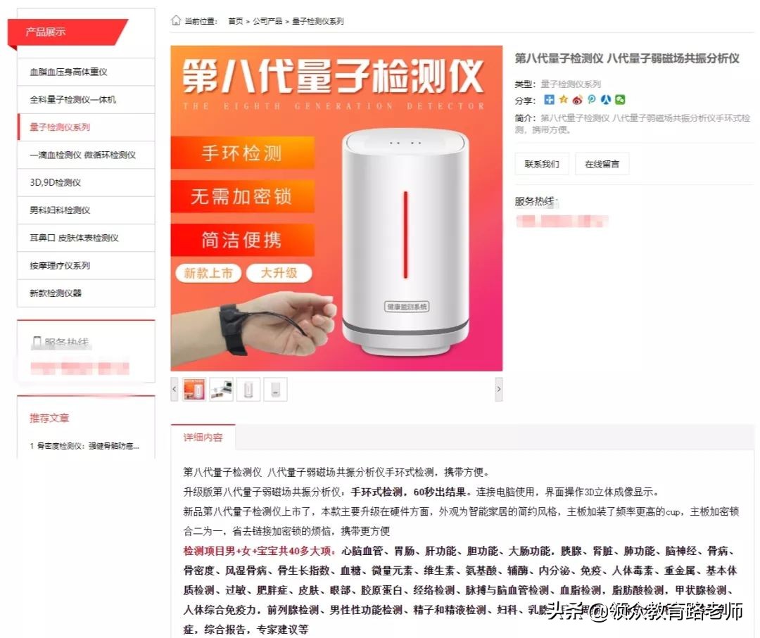 物理实在学不会可以放弃吗,物理想学却学不进怎么办