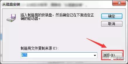 电脑如何网络连接爱普生打印机,电脑怎么连接网络打印机直接打印