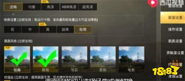 刺激战场海岛地图伏地魔太多了,刺激战场找伏地魔技巧