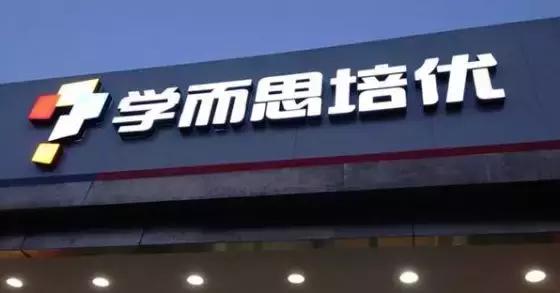 内容营销3板斧：教育培训行业如何解决精准获客？