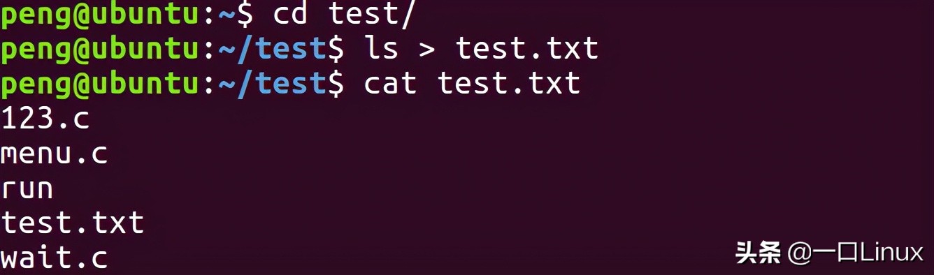 Linux入门的基础知识点汇总，有这篇就够了
