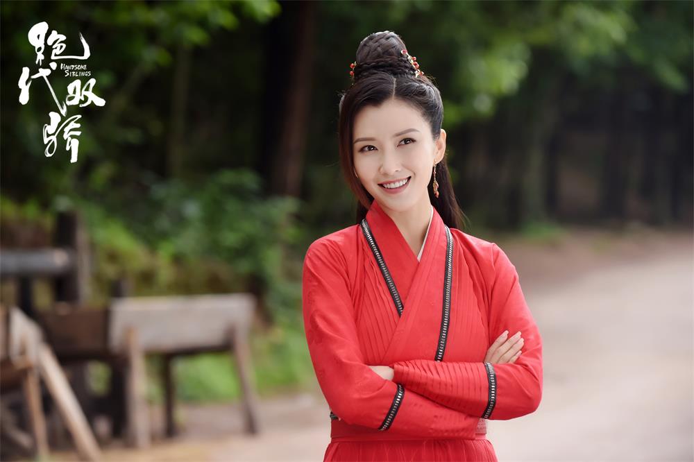 绝代双骄小鱼儿被苏樱抓在哪一集,新版绝代双骄苏樱介绍