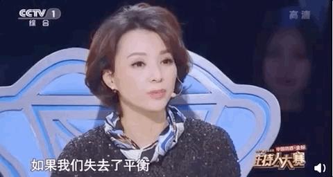 47岁董卿最惊艳的穿衣,董卿日常穿搭