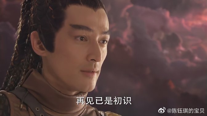 胡歌轩辕剑之天之痕访谈刘诗诗,轩辕剑之天之痕胡歌饰演多少个角色