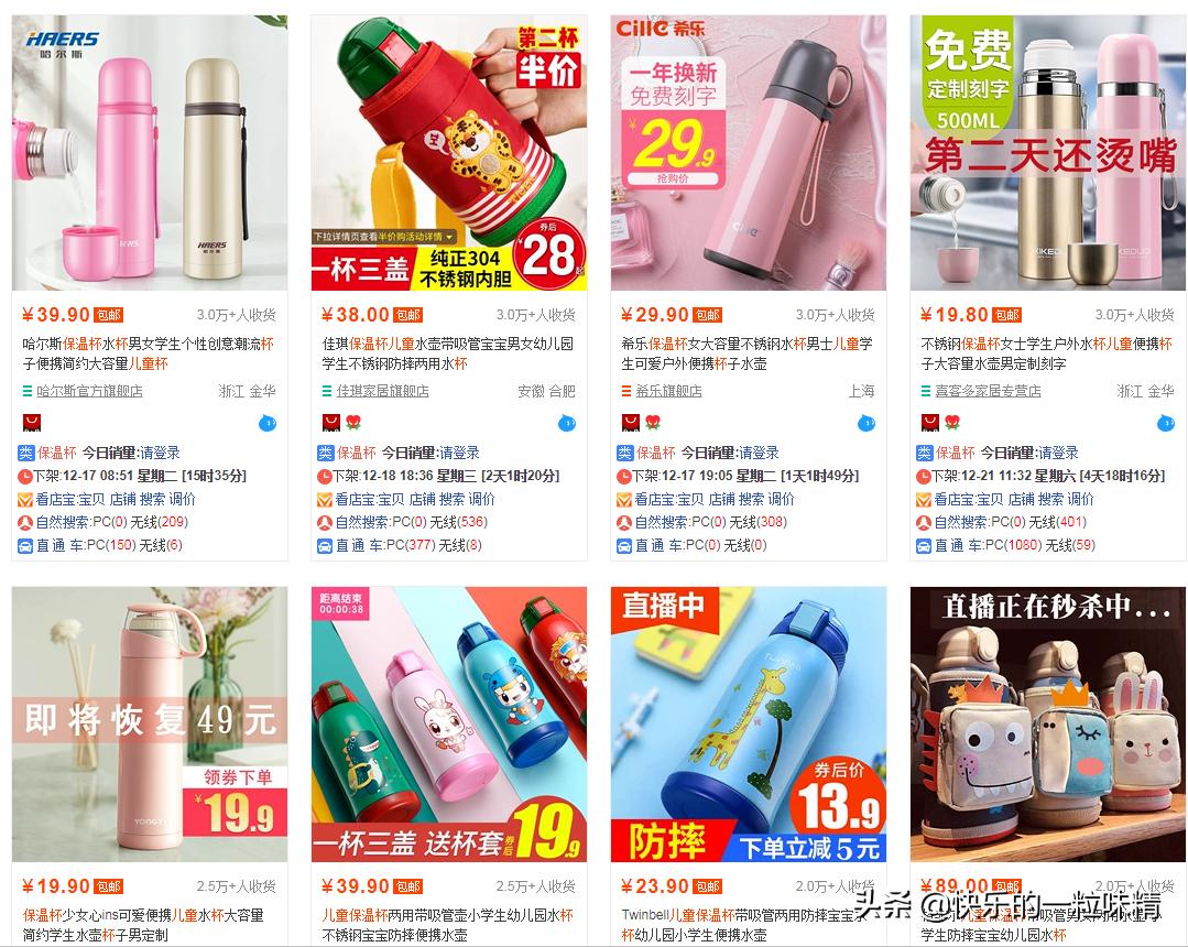 拼多多做一件代发是死路一条吗,做一件代发要负法律责任吗