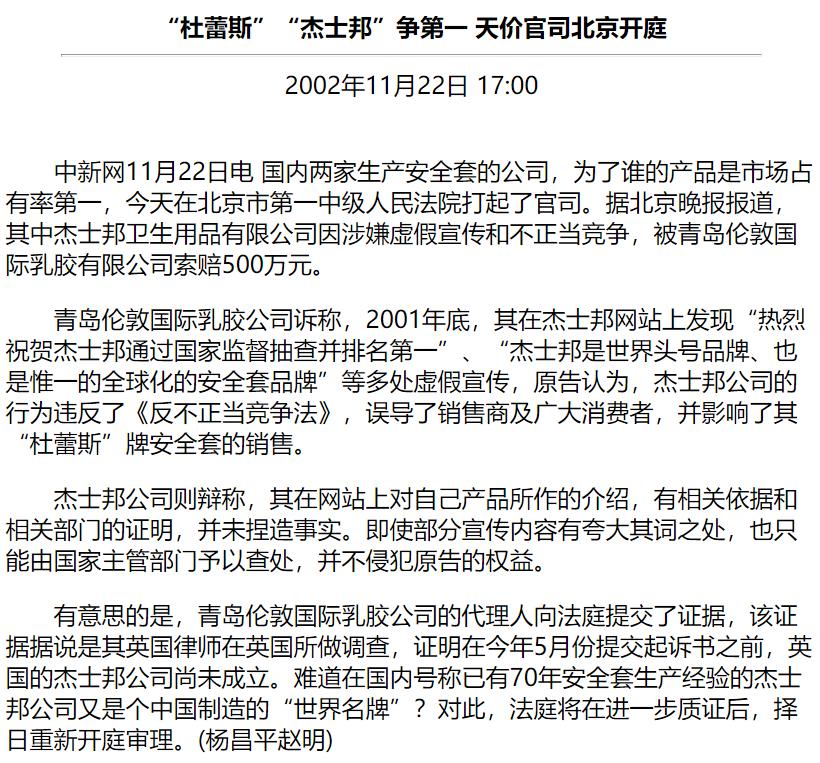 生活中隐藏的暴利行业,隐藏在身边暴利行业