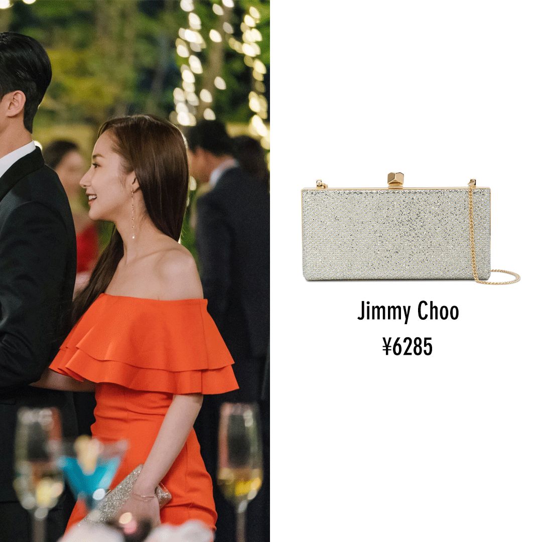 金秘书ol穿衣搭配,韩剧金秘书为何那样穿搭