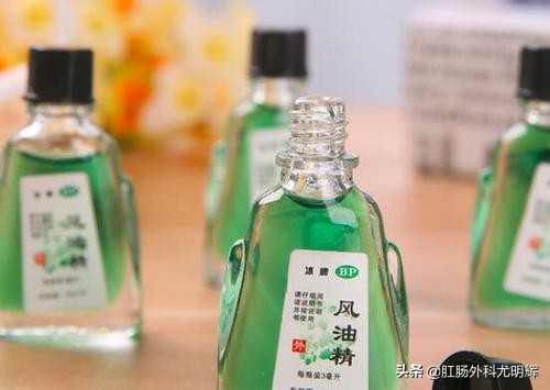 肛门瘙痒可以用风油精吗？