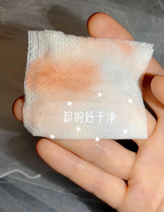 想要卸妆不伤皮肤做好这3点,平价卸妆水和卸妆油