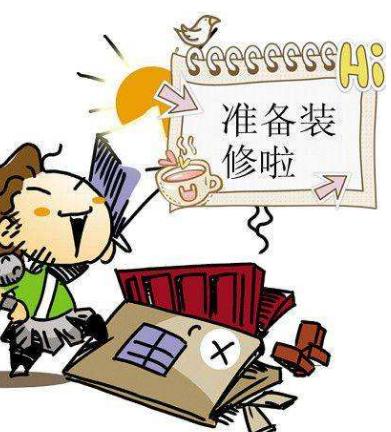 物业公司退场申请,物业公司退场怎样赔偿员工