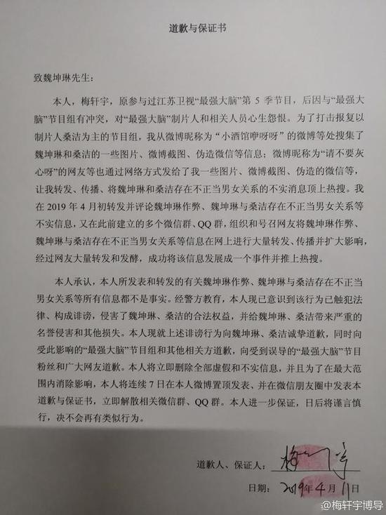 最强大脑最值得看的一季,最强大脑第5季豆瓣评分