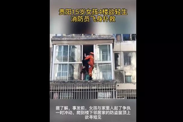 以爱为囚笼管控孩子,殊不知正在毁掉他的人生