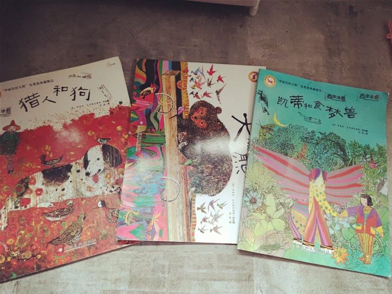 5-6岁儿童适合读什么绘本,5-6岁孩子读得最好的绘本