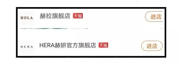 科颜氏旗舰店是假的吗,科颜氏旗舰店的东西是正品吗