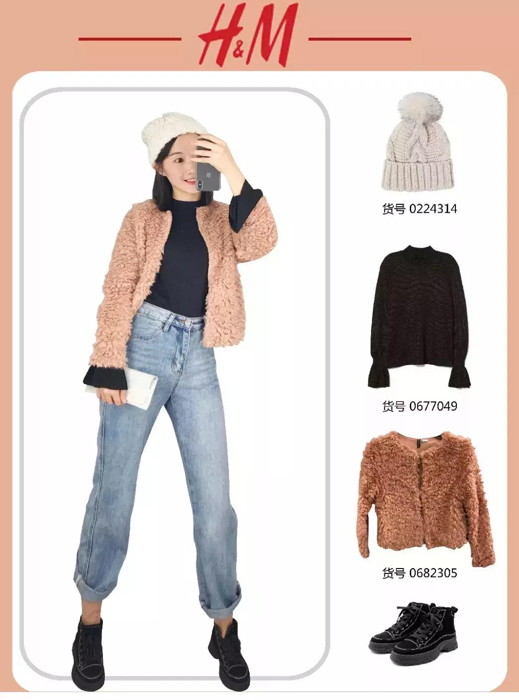 怎样在老板眼皮底下摸鱼,深夜向店员求助