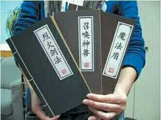 梦幻西游手游和端游哪个烧钱,梦幻西游法系烧钱还是物理烧钱