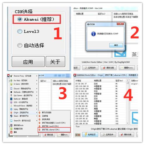 apex英雄刚开始新手教程怎么过,apex英雄新手教程最后一步怎么过