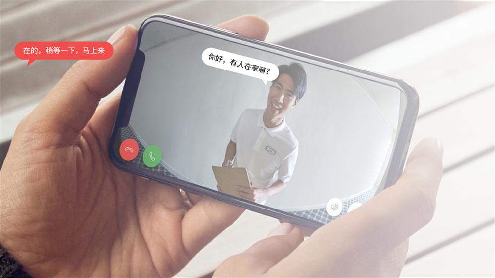 万佳安W5-W智能可视门铃，你的24h门口安全卫士