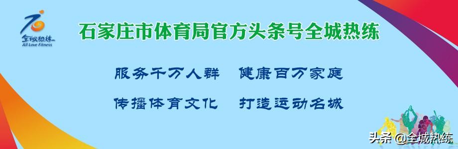 跳绳和跑步哪个会让小腿变粗,跑步一天后大腿和小腿都变粗了